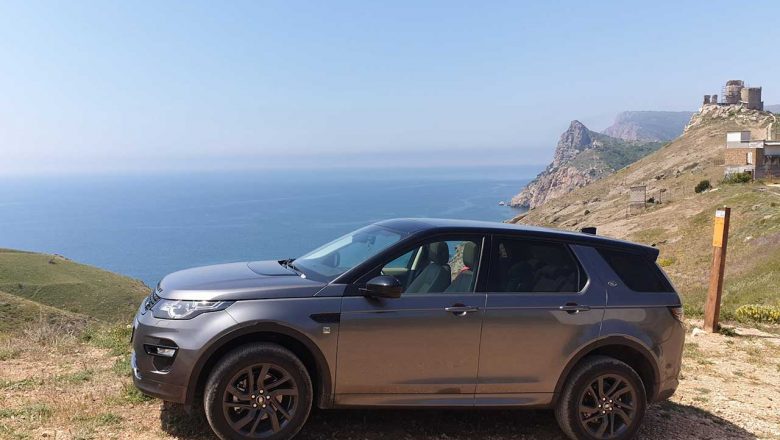 Nuevo Land Rover Discovery  2024